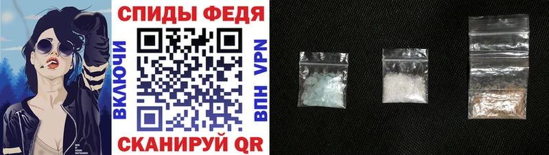АМФЕТАМИН 98%  Мамадыш 