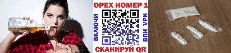 Cocaine 98% Мамадыш