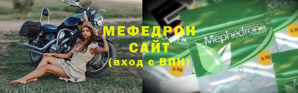 spice Кулебаки