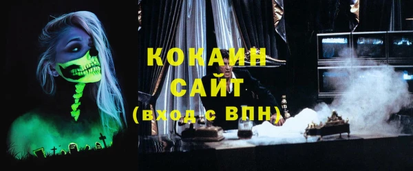 Альфа ПВП Кукмор