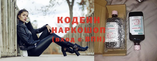 Альфа ПВП Кукмор