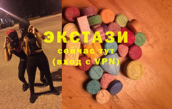 Альфа ПВП Кукмор