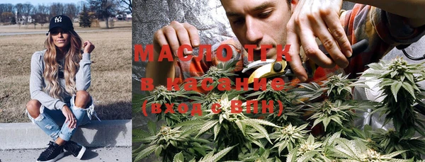 spice Кулебаки