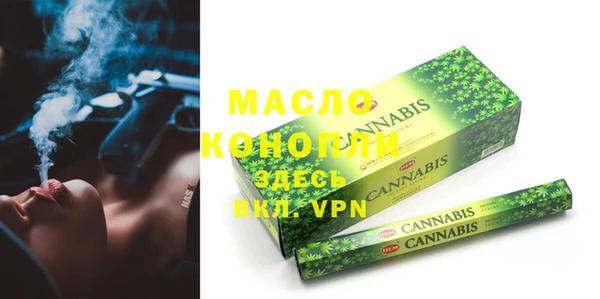 Альфа ПВП Кукмор