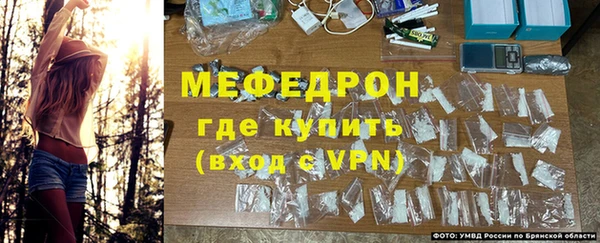 ГАЛЛЮЦИНОГЕННЫЕ ГРИБЫ Лиски
