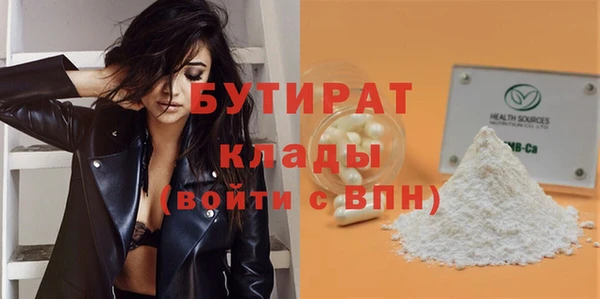 дмт Куйбышев