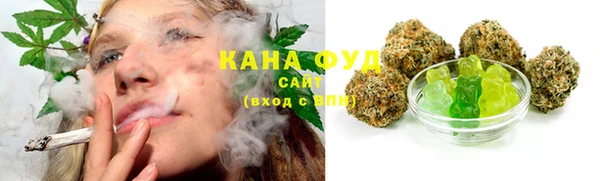 кокаин VHQ Липки