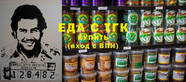spice Кулебаки
