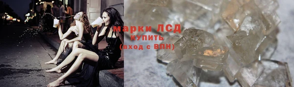 дмт Куйбышев