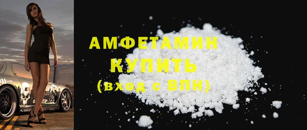 кокаин VHQ Липки