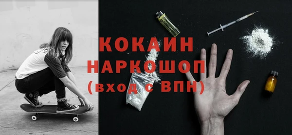 spice Кулебаки