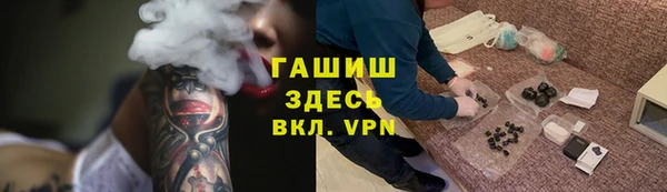 кокаин VHQ Липки