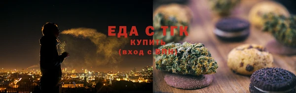 дмт Куйбышев