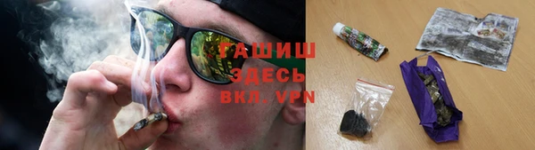 Альфа ПВП Кукмор