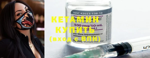 дмт Куйбышев