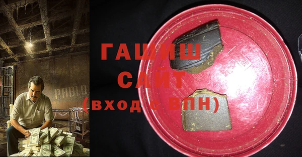 spice Кулебаки