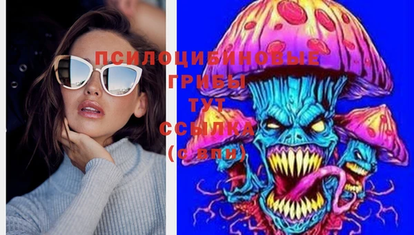 кокаин VHQ Липки