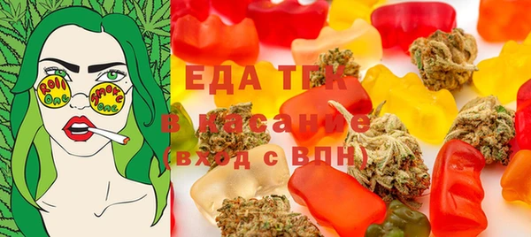 ГАЛЛЮЦИНОГЕННЫЕ ГРИБЫ Лиски