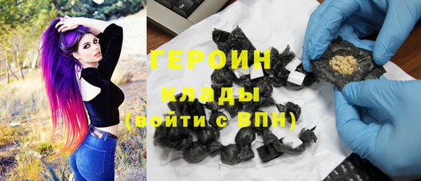 spice Кулебаки