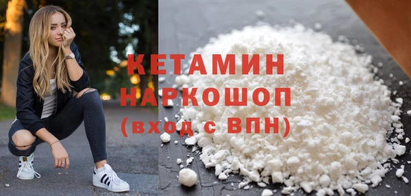 дмт Куйбышев