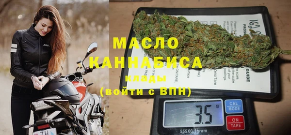 кокаин VHQ Липки