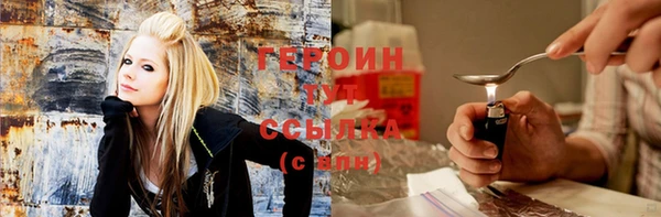 дмт Куйбышев