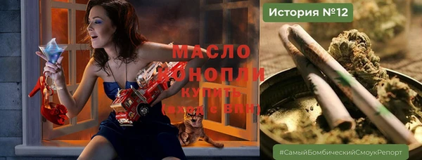 spice Кулебаки